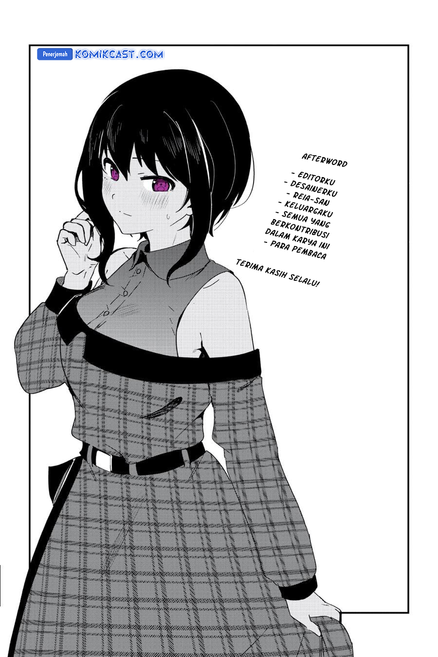 My Recently Hired Maid Is Suspicious (Serialization)